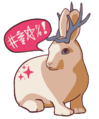 A stylized image of a jackalope with the body of a hare and the antlers of an elk. Her fur is white and tan and her antlers are grey. She has pink sparkles on her butt. A pink speech bubble says "#$*%!" indicating that she is swearing.